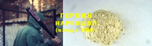 mdma Володарск