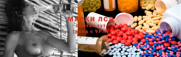 mdma Володарск